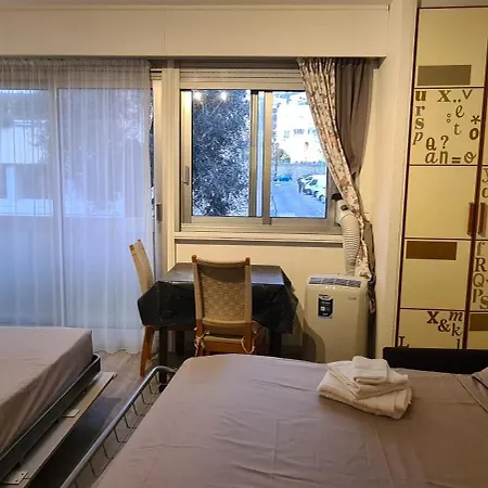 Casa Soleil - Center *